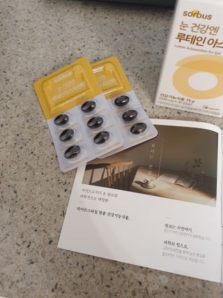 소버스 눈건강엔 루테인 아스타잔틴 — 5점을 준 리뷰어가 2021년 1월 올린 사용 사진