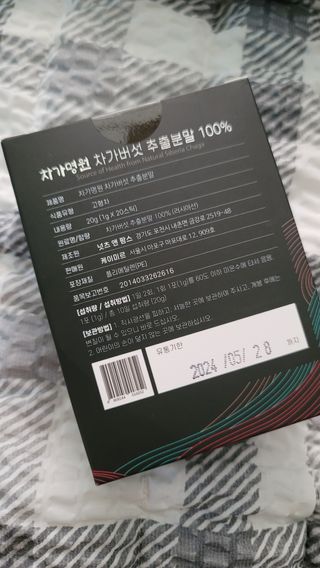 fall님이 올린 리뷰 사진 2
