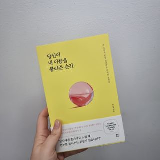 쥬탸크님이 올린 리뷰 사진 1