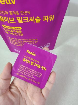 눈이부시게님이 올린 리뷰 사진 3