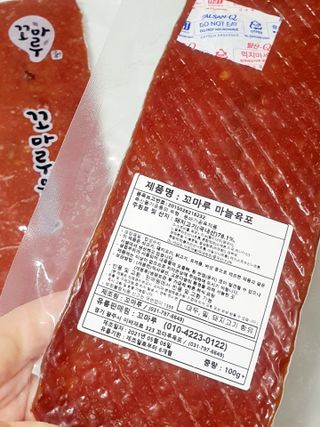 쩡아님이 올린 리뷰 사진 3