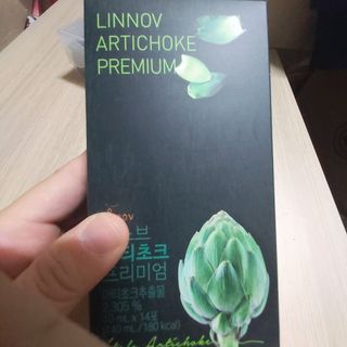 찬란한햇살마켓 한별님이 올린 리뷰 사진 2