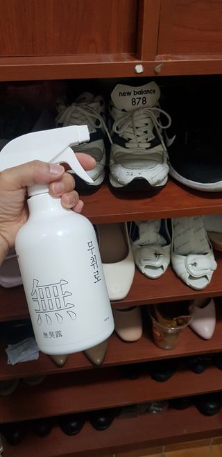 민갱님이 올린 리뷰 사진 1
