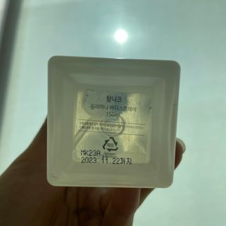 탐니크 바디미스트 릴리아나 150ml — 4점을 준 리뷰어가 2021년 2월 올린 사용 사진