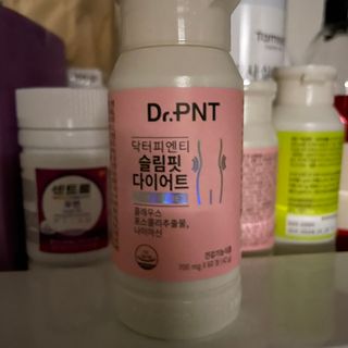 닥터피엔티 [Dr.PNT] 하루 2알로 건강한 다이어트! 한겨울에도 체지방만 쏙~ 슬림핏 다이어트 — 5점을 준 리뷰어가 2022년 12월 올린 사용 사진