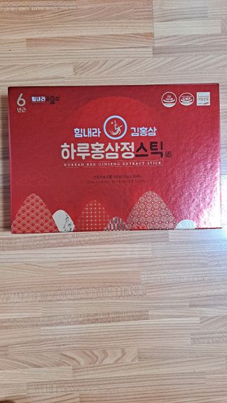 힘내라김홍삼 하루홍삼정스틱 10g x 30포 — 5점을 준 리뷰어가 2021년 4월 올린 사용 사진
