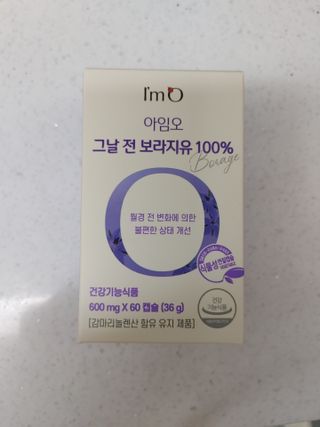 뽀글포글2님이 올린 리뷰 사진 1