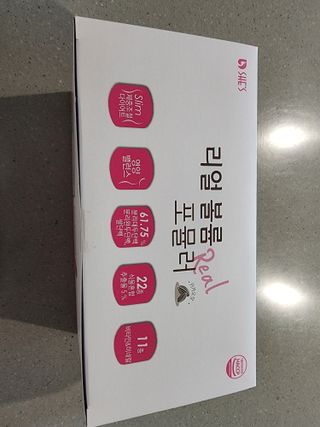 얌얌이님이 올린 리뷰 사진 2