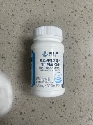 [Dr.PNT] 닥터피엔티 클레어랩스 프로바이오틱스 메타에프 [1개월분] — 5점을 준 리뷰어가 2022년 9월 올린 사용 사진
