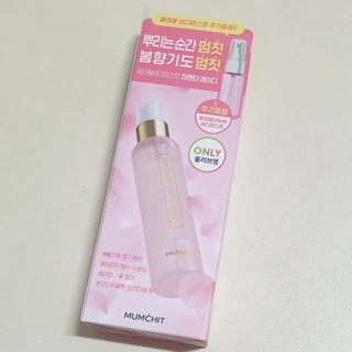 멈칫(MUMCHIT) 멈칫 마젠타레이디 기획세트 — 5점을 준 리뷰어가 2022년 3월 올린 사용 사진