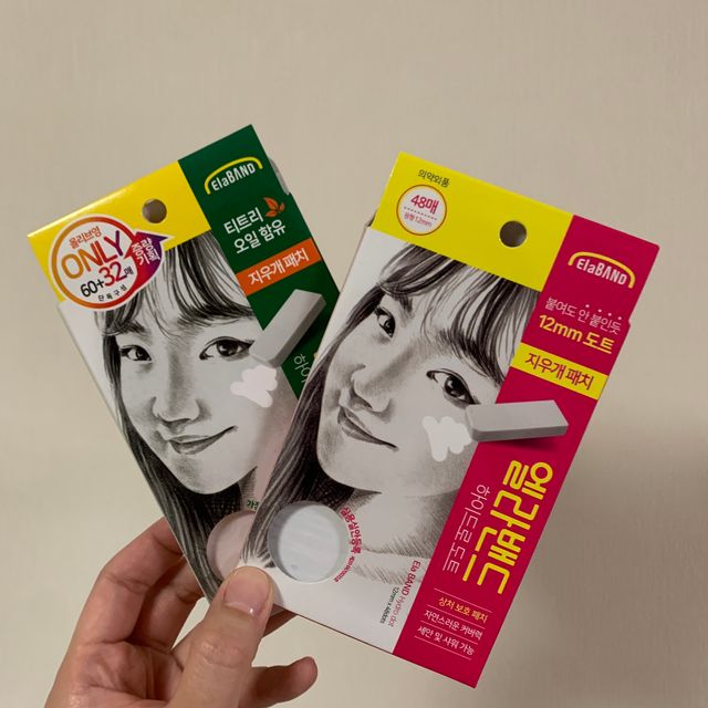 올리브영 엘라밴드 하이드로 도트 스팟패치 12mm, 티트리 리뷰 사진