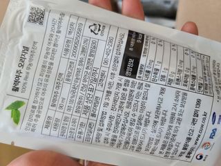 다솜이마마님이 올린 리뷰 사진 4