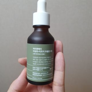 마리엔메이 센서티브 수딩 젤 크림 + 어성초 티트리 추출물 세럼 + 어성초 티트리 모공 클렌징 폼 — 5점을 준 리뷰어가 2021년 9월 올린 사용 사진
