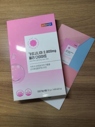 주식회사 얼굴반쪽 [얼굴반쪽 가르시니아 2,800mg] x 14포 1주 젤리 다이어트 보조제 체지방감소 — 5점을 준 리뷰어가 2021년 12월 올린 사용 사진