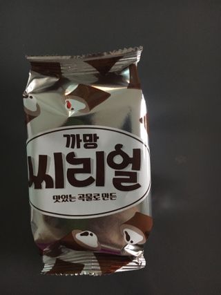 케이트25님이 올린 리뷰 사진 3