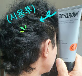 참살이님이 올린 리뷰 사진 4
