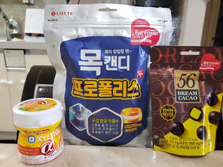 뿅뿅가을님이 올린 리뷰 사진 1