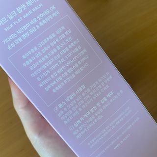 봄날의햇살님이 올린 리뷰 사진 2