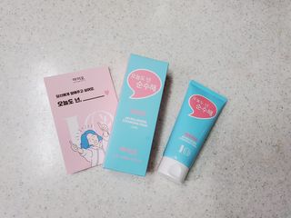 빙빙2님이 올린 리뷰 사진 1