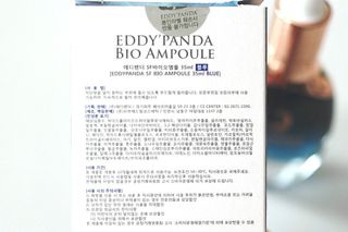 이쁜코알라님이 올린 리뷰 사진 3