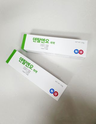 프리마인 유해균 뿐만 아니라 유익균까지 씻어내는 치약은 그만, 건강한 구강환경을 만드는 덴탈엔오 — 5점을 준 리뷰어가 2022년 6월 올린 사용 사진