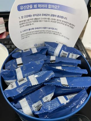 서울약사신협_프로바이오생유산균_2.5G x 100포 — 5점을 준 리뷰어가 2021년 5월 올린 사용 사진