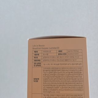 check2님이 올린 리뷰 사진 3