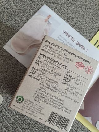 hyun♡님이 올린 리뷰 사진 2