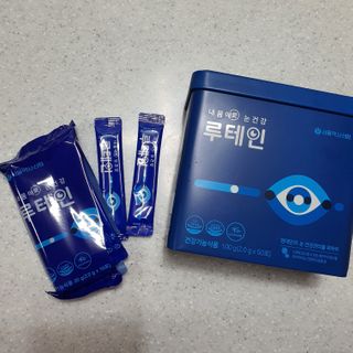 서울약사신협_내몸애눈건강루테인_2g x 50포 — 5점을 준 리뷰어가 2020년 12월 올린 사용 사진