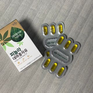 nfp 피놀라 대마종자유 — 5점을 준 리뷰어가 2021년 11월 올린 사용 사진
