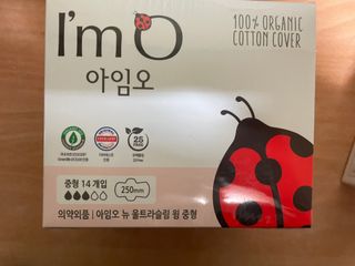 이젠가을님이 올린 리뷰 사진 2