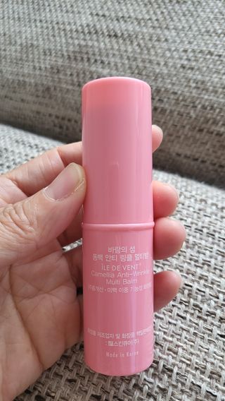 윤지숙님이 올린 리뷰 사진 2