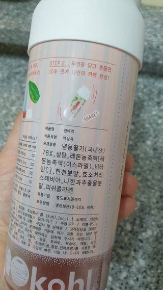 러블리구피님이 올린 리뷰 사진 2