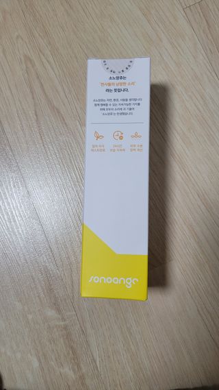 블링데코님이 올린 리뷰 사진 2
