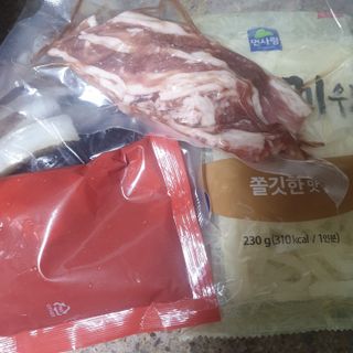 beaglelove님이 올린 리뷰 사진 2