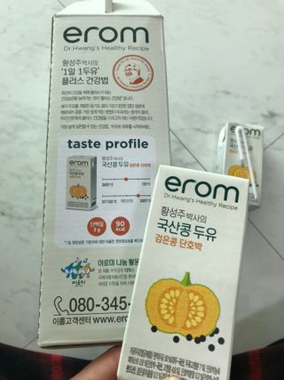 마리아나님이 올린 리뷰 사진 2