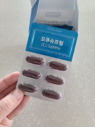 뉴트리션팩토리 비타프렙 오큐슈프림 루테인 오메가3 1050mg — 5점을 준 리뷰어가 2021년 9월 올린 사용 사진