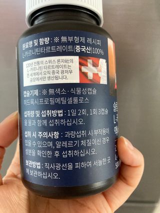 행복하렴님이 올린 리뷰 사진 2