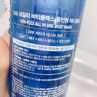 연지봉봉님이 올린 리뷰 사진 2