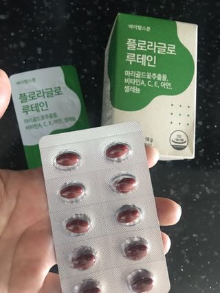 큐니님이 올린 리뷰 사진 2