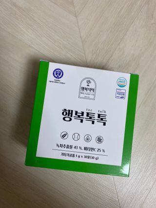 야시고양이님이 올린 리뷰 사진 1