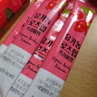 반딧불이님이 올린 리뷰 사진 2