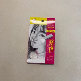똥으니님이 올린 리뷰 사진 2