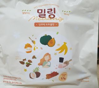 third29님이 올린 리뷰 사진 2