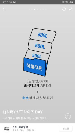 mm님이 올린 리뷰 사진 2