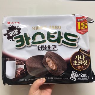 롯데제과 까망카스타드 더블초코 — 4.5점을 준 리뷰어가 2021년 5월 올린 사용 사진