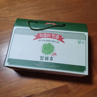 yyyhk님이 올린 리뷰 사진 1