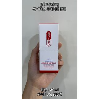 김리하님이 올린 리뷰 사진 1