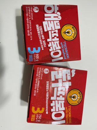 트윙클맘님이 올린 리뷰 사진 1