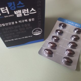 미진냥님이 올린 리뷰 사진 3
